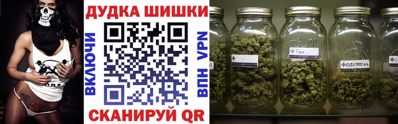 Виды наркоты Поронайск Канабис  Псилоцибиновые грибы  Гашиш  СК 