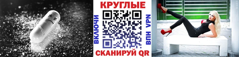 Экстази бентли  купить  сайты  Поронайск 