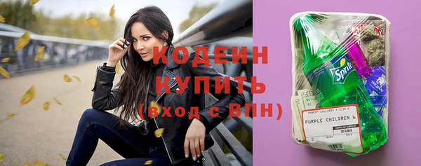герыч Наволоки