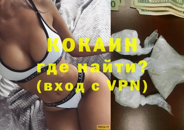 экстази Алзамай