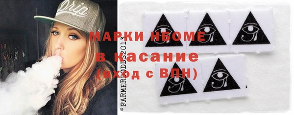 экстази Алзамай
