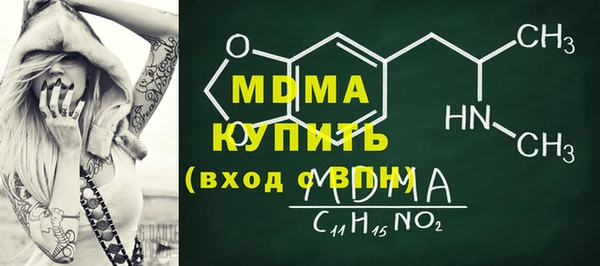 экстази Алзамай