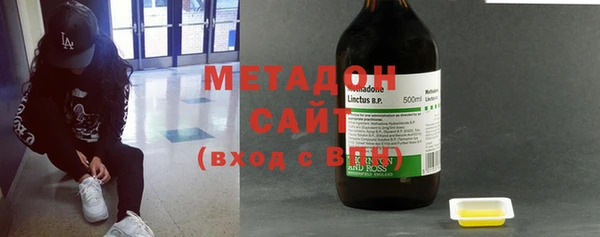 стаф Алексеевка