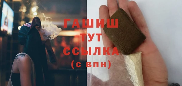 стаф Алексеевка
