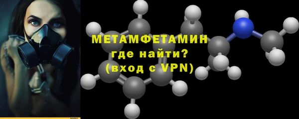 прущий лед Надым