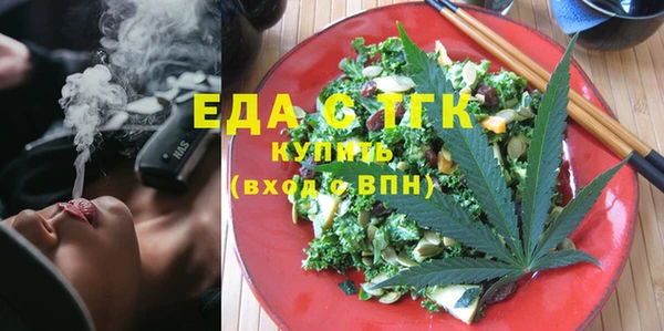 прущие крисы Алексин