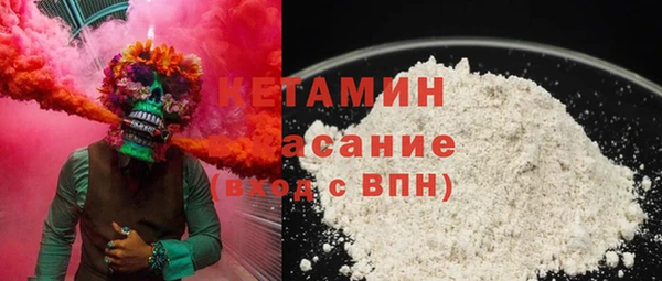экстази Алзамай