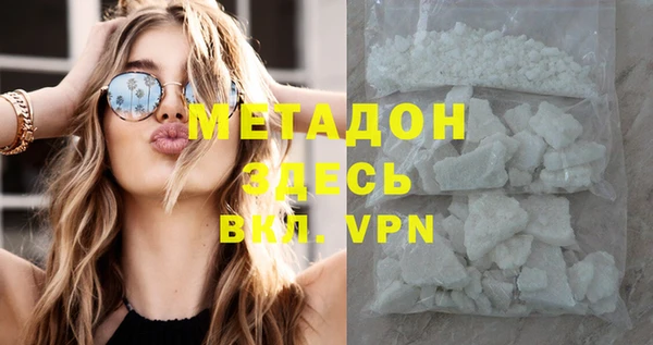 стаф Алексеевка