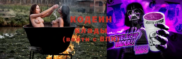 экстази Алзамай
