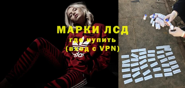 прущие крисы Алексин